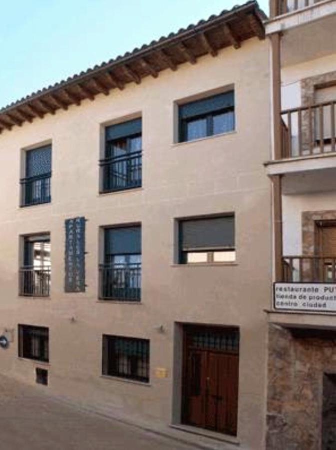 Apartamentos Rurales La Vera Jarandilla de la Vera Extérieur photo