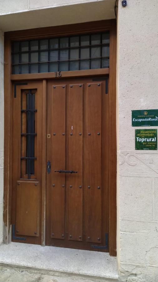 Apartamentos Rurales La Vera Jarandilla de la Vera Extérieur photo